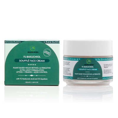 Retinol Face Cream